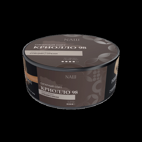 Табак Nаш Cigar No Aroma Криолло 98 30 грамм в Екатеринбурге