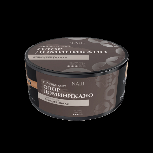 Табак Nаш Cigar No Aroma Олор Доминикано 120 грамм в Екатеринбурге