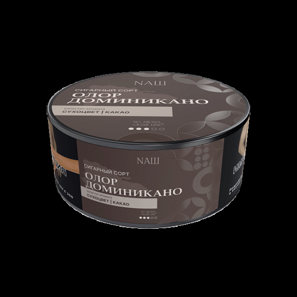 Табак Nаш Cigar No Aroma Олор Доминикано 30 грамм в Екатеринбурге