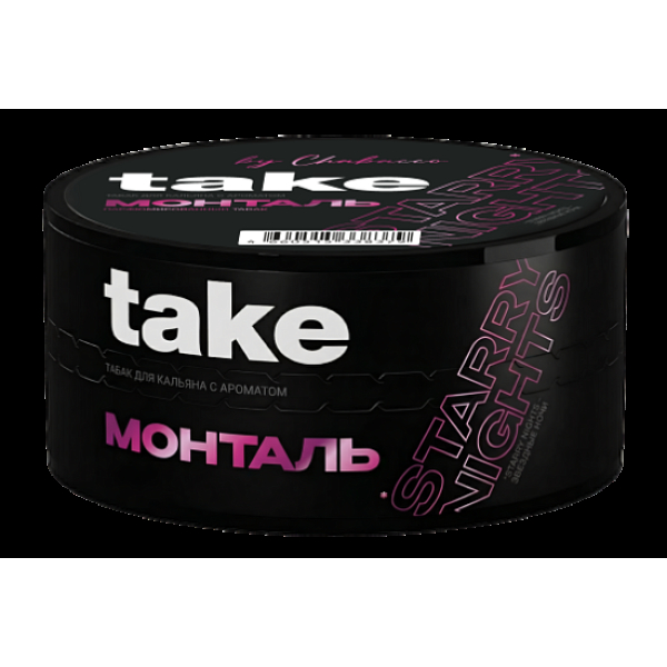 Табак Take Монталь Montale 25 грамм в Екатеринбурге
