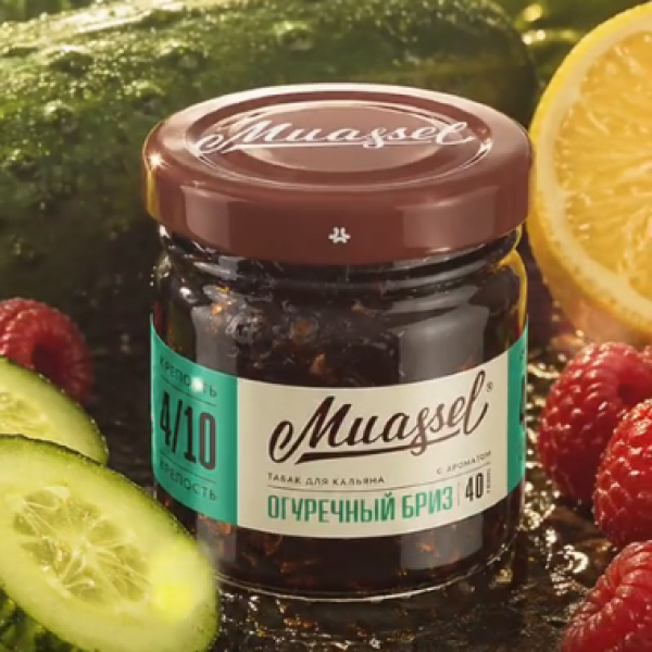 Табак Muassel Medium Огуречный Бриз 40 грамм в Екатеринбурге