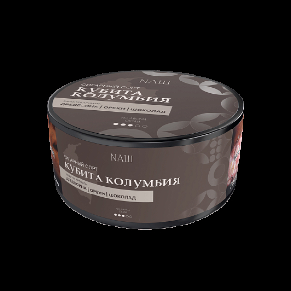 Табак Nаш Cigar No Aroma Кубита Колумбия 120 грамм в Екатеринбурге