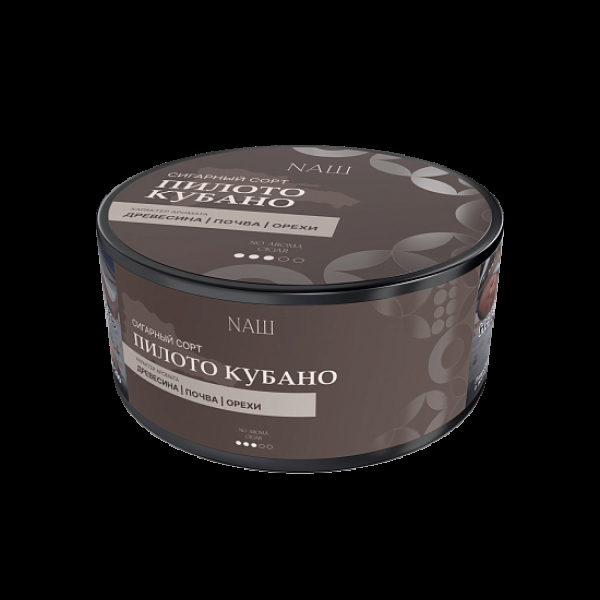 Табак Nаш Cigar No Aroma Пилото Кубано 120 грамм в Екатеринбурге