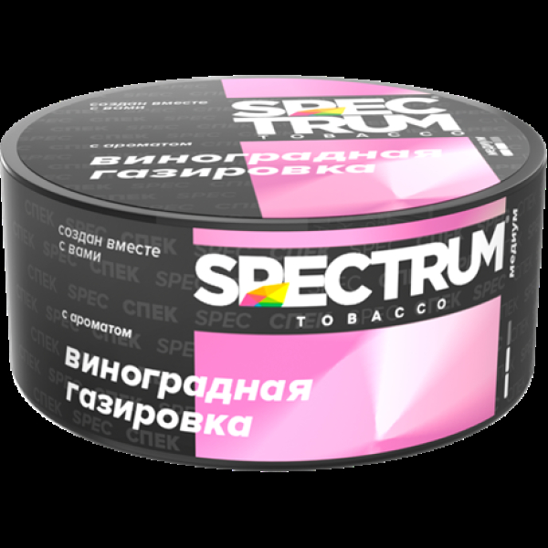 Табак Spectrum Md Виноградная Газировка 25 грамм в Екатеринбурге