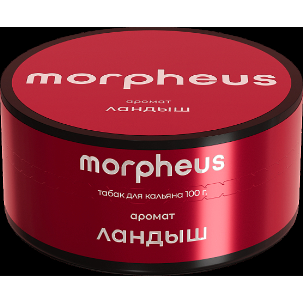 Табак Morpheus Ландыш Атп 100 грамм в Екатеринбурге
