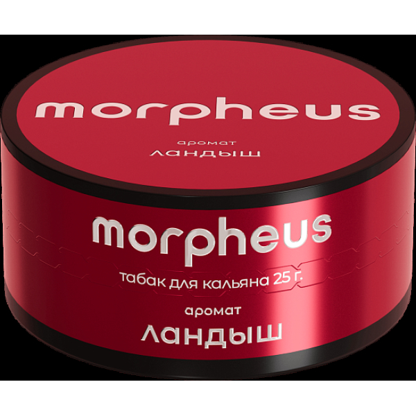 Табак Morpheus Ландыш Атп 25 грамм в Екатеринбурге
