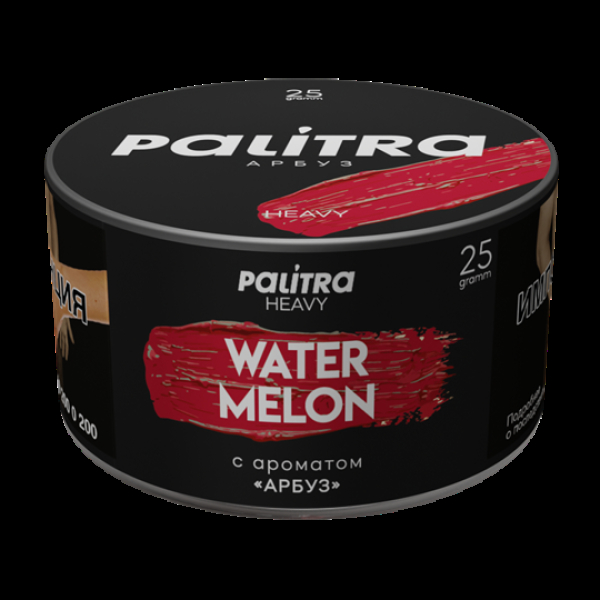Табак Palitra Heavy Арбуз Watermelon 25 грамм в Екатеринбурге