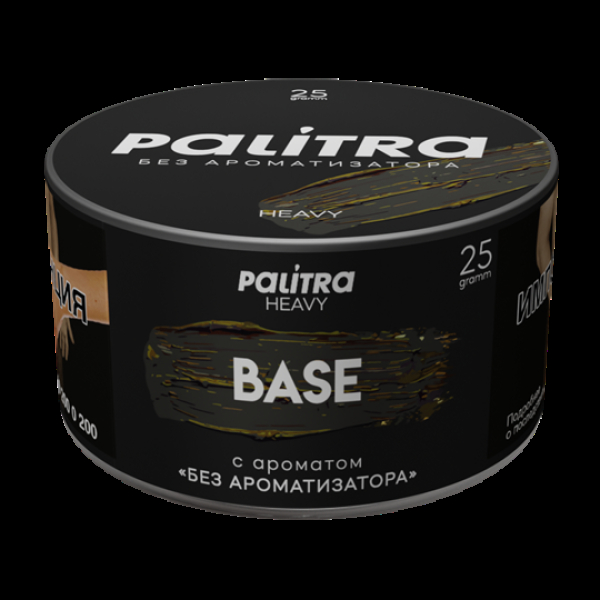 Табак Palitra Heavy Без Ароматизатора Base 25 грамм в Екатеринбурге