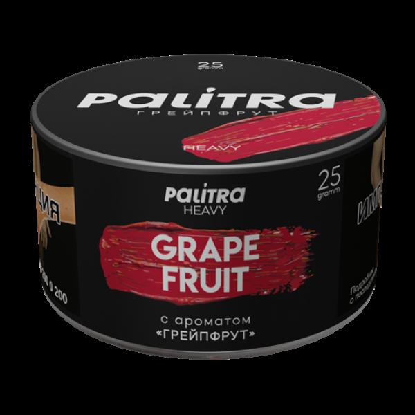 Табак Palitra Heavy Грейпфрут Grapefruit 25 грамм в Екатеринбурге