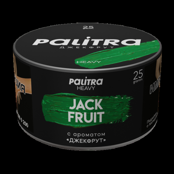 Табак Palitra Heavy Джекфрут Jackfruit 25 грамм в Екатеринбурге