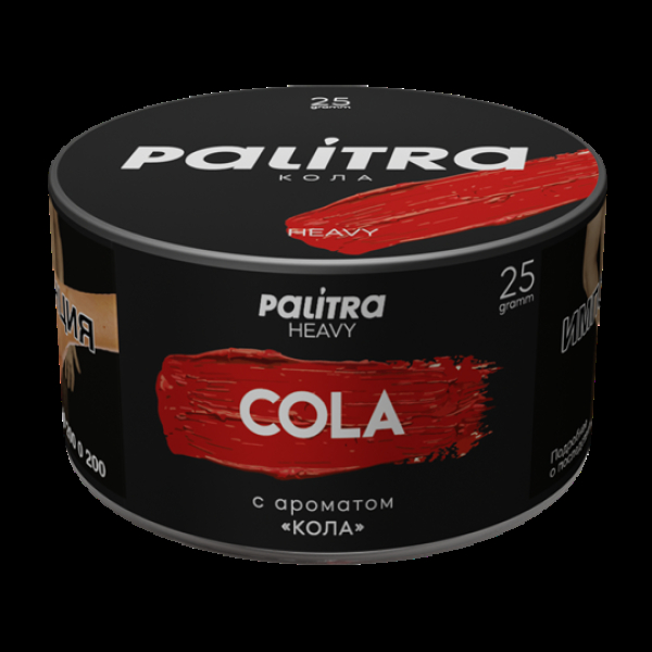 Табак Palitra Heavy Кола Cola 25 грамм в Екатеринбурге