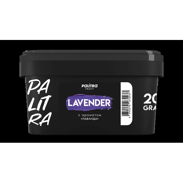 Табак Palitra Heavy Лаванда Lavender 200 грамм в Екатеринбурге