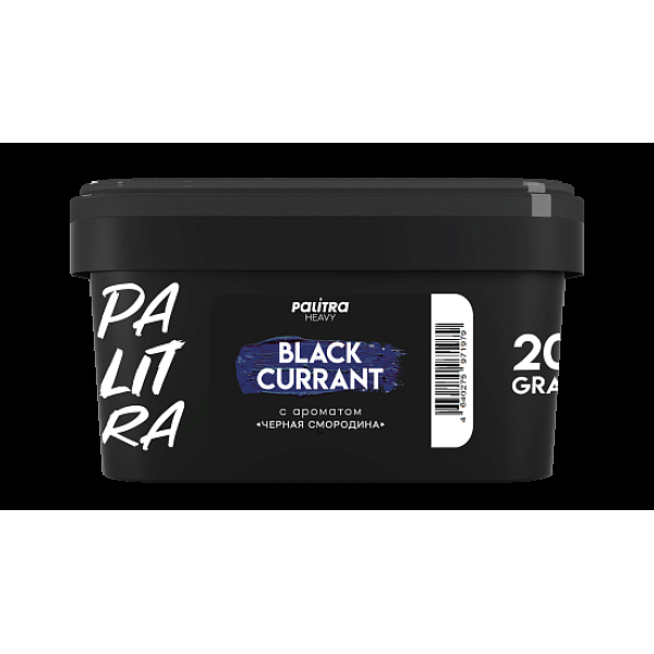 Табак Palitra Heavy Черная Смородина Black Currant 200 грамм в Екатеринбурге