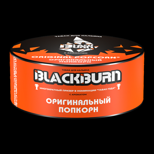 Табак Blackburn Оригинальный Попкорн Original Popcorn 100 грамм в Екатеринбурге