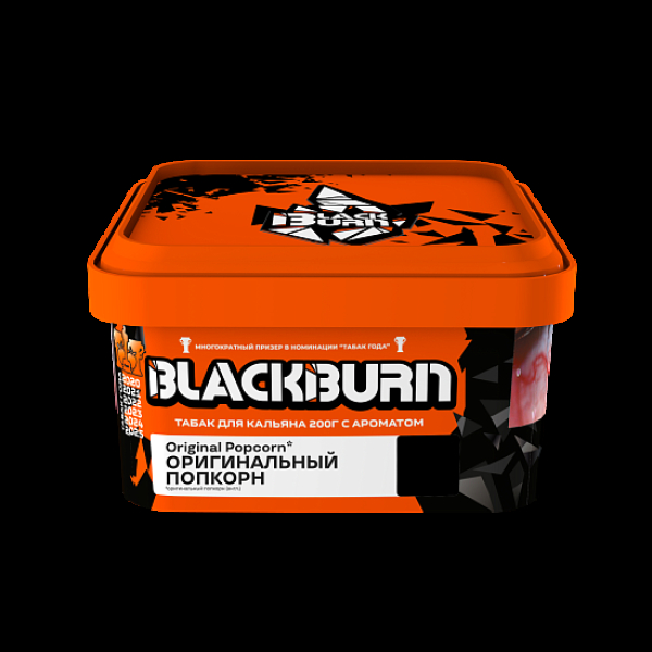 Табак Blackburn Оригинальный Попкорн Original Popcorn 200 грамм в Екатеринбурге