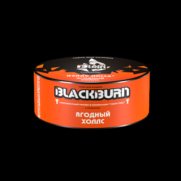 Табак Blackburn Ягодный Холлс Berry Halls 25 грамм в Екатеринбурге