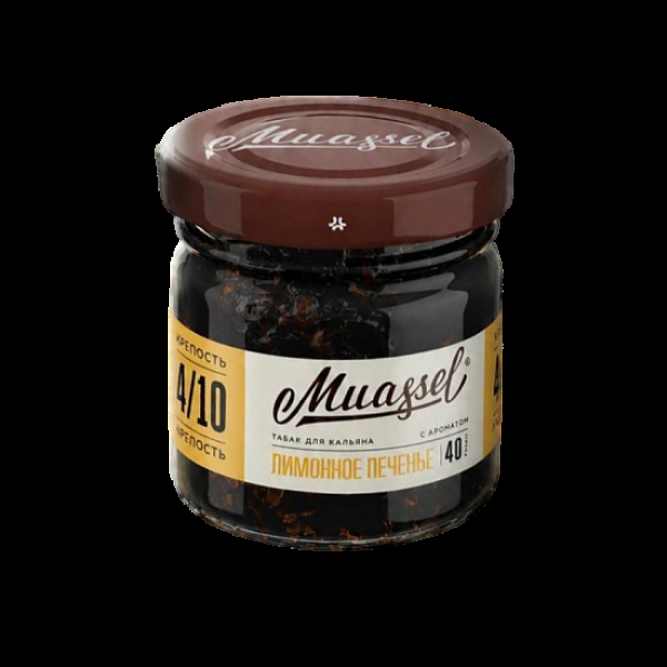 Табак Muassel Medium Лимонное Печенье 40 грамм в Екатеринбурге