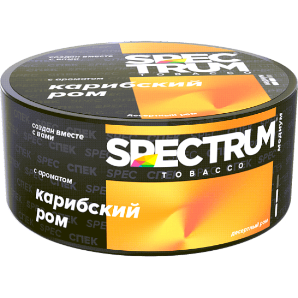 Табак Spectrum Md Карибский Ром 25 грамм в Екатеринбурге
