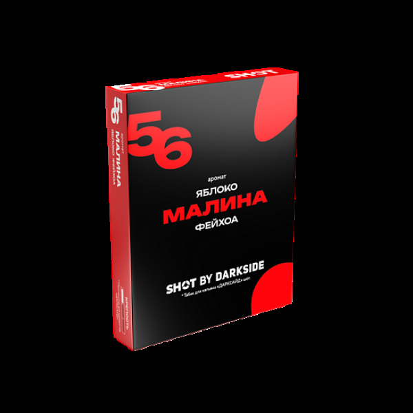 Табак Darkside Shot Малина Яблоко Фейхоа 56 M Горный 25 грамм в Екатеринбурге
