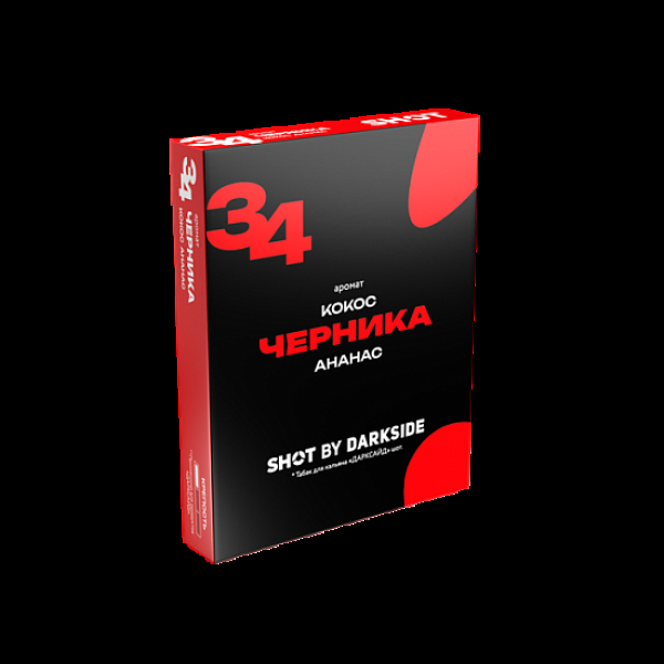Табак Darkside Shot Черника Кокос Ананас 34 M Приморский 25 грамм в Екатеринбурге