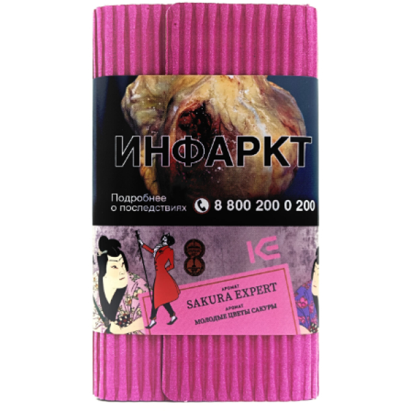 Табак Satyr Sakura Expert Молодые Цветы Сакуры 100 грамм в Екатеринбурге
