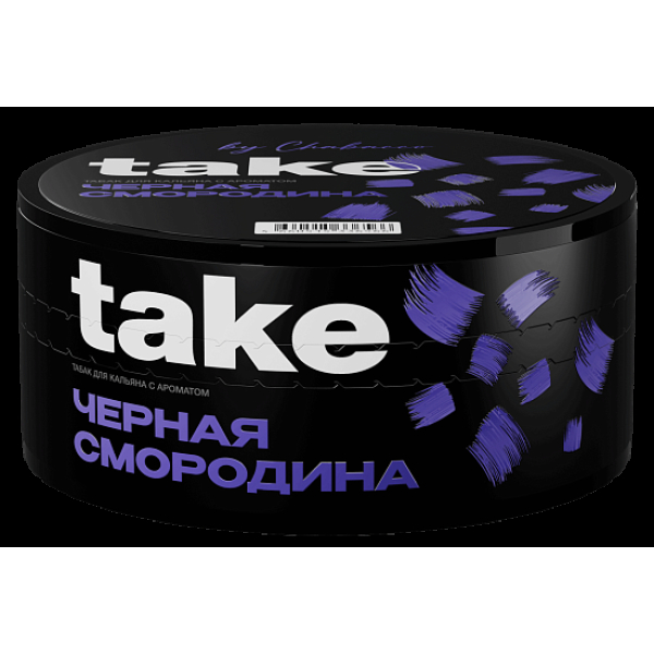 Табак Take Черная Смородина Black Currant 100 грамм в Екатеринбурге
