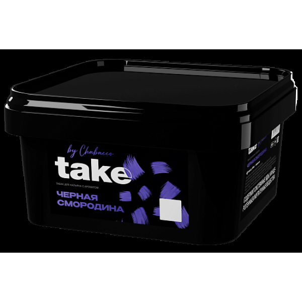 Табак Take Черная Смородина Black Currant 200 грамм в Екатеринбурге