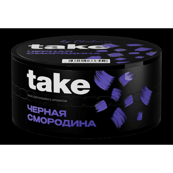 Табак Take Черная Смородина Black Currant 25 грамм в Екатеринбурге