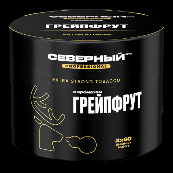 Табак Северный Professional Грейпфрут 40 грамм в Екатеринбурге