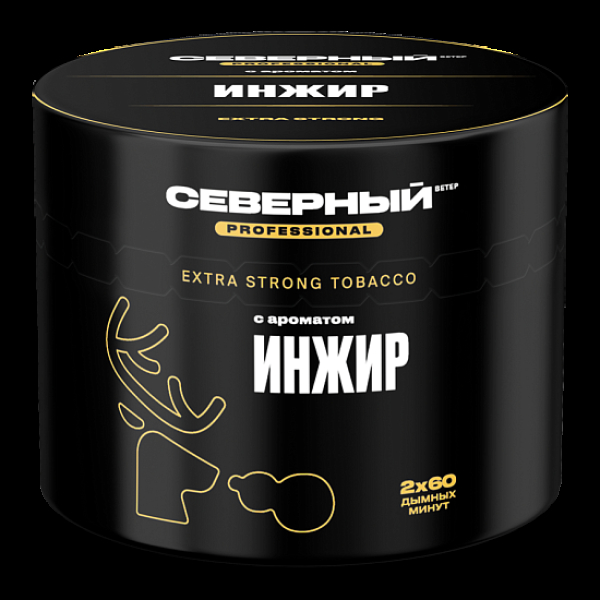 Табак Северный Professional Инжир 40 грамм в Екатеринбурге