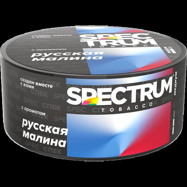 Табак Spectrum Md Русская Малина Russian Raspberry 25 грамм в Екатеринбурге