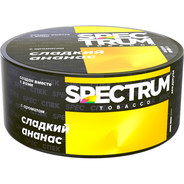 Табак Spectrum Md Сладкий Ананас Pineapple Boom 25 грамм в Екатеринбурге