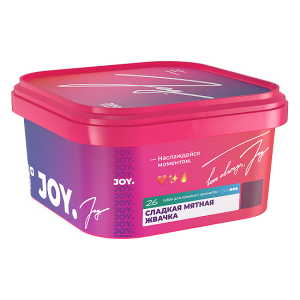 Табак Joy Сладкая Мятная Жвачка 26. 200 грамм в Екатеринбурге
