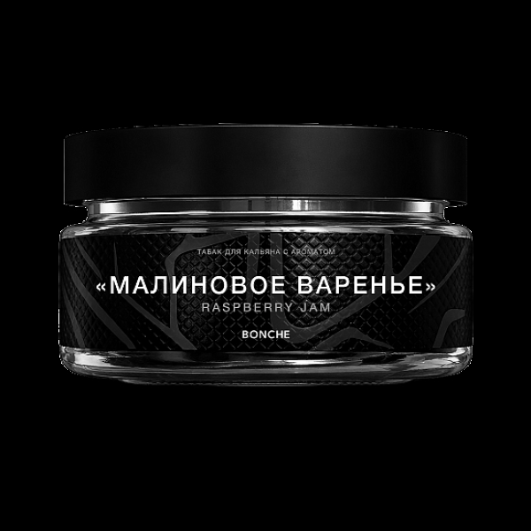 Табак Bonche Малиновое Варенье 60 грамм в Екатеринбурге