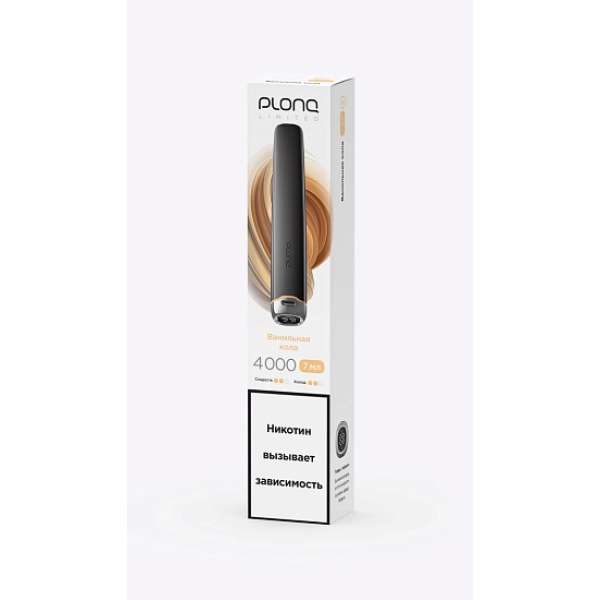 Электронка Plonq Plus Pro Black Ванильная Кола 4000 затяжек в Екатеринбурге