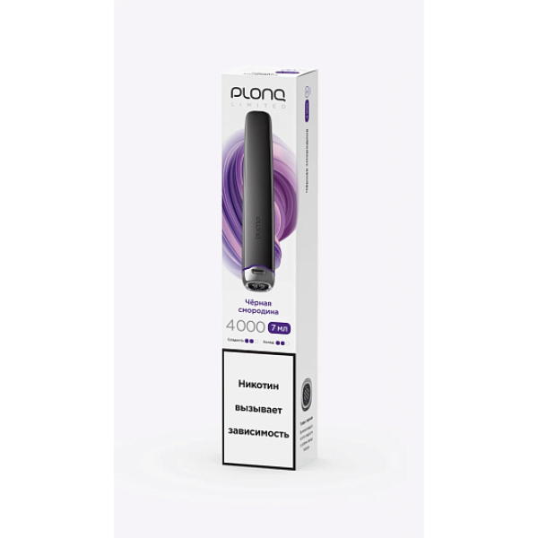 Электронка Plonq Plus Pro Black Чёрная Смородина 4000 затяжек в Екатеринбурге
