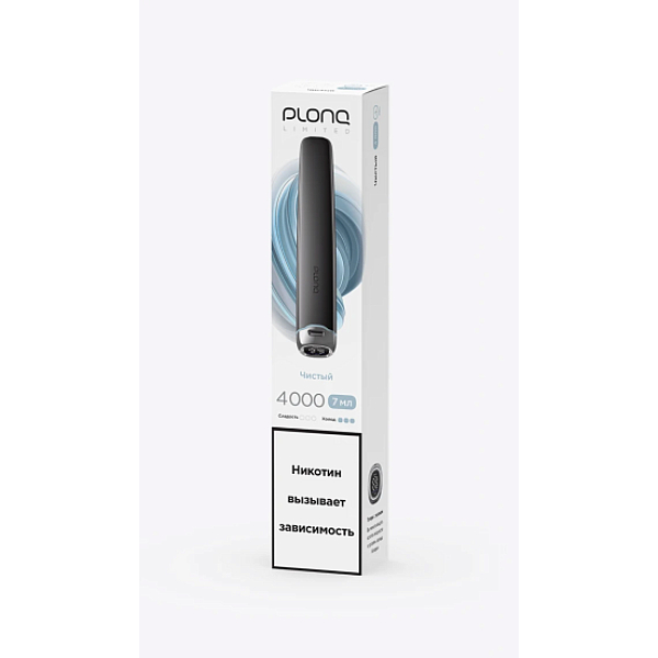 Электронка Plonq Plus Pro Black Чистый 4000 затяжек в Екатеринбурге