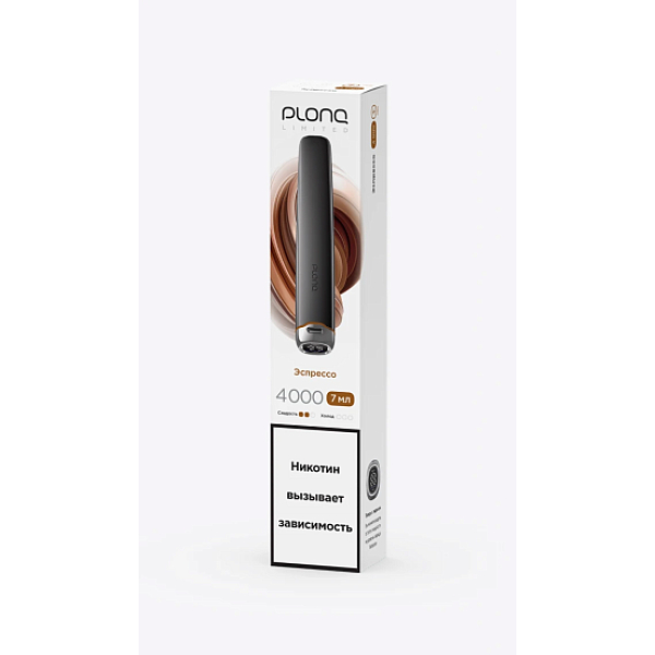 Электронка Plonq Plus Pro Black Эспрессо 4000 затяжек в Екатеринбурге