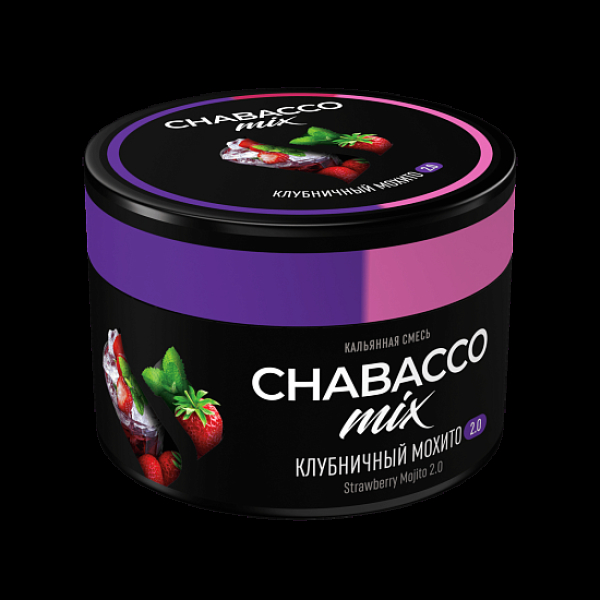 Бестабачная смесь Chabacco Mix Strawberry Mojito 2.0 Клубничное Мохито 2.0 Medium 40 грамм в Екатеринбурге