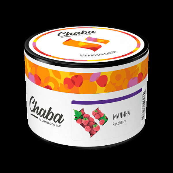 Бестабачная смесь Chaba Raspberry Малина 40 грамм в Екатеринбурге