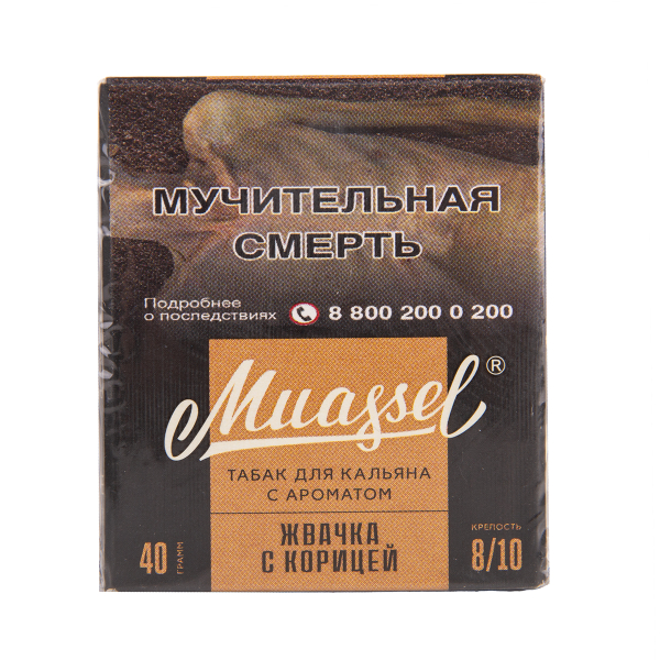 Табак Muassel Extra Strong Жвачка С Корицей 40 грамм в Екатеринбурге