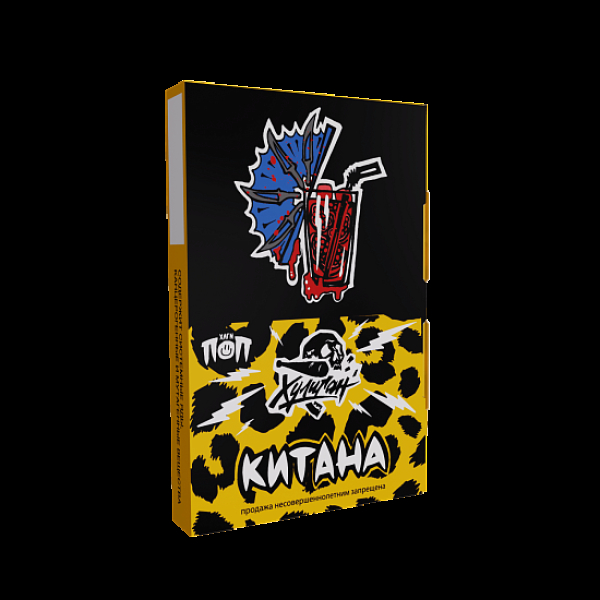 Табак Хулиган Pop Китана Гранатовый Чай 25 грамм в Екатеринбурге