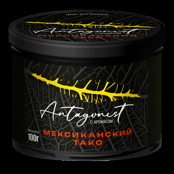 Табак Antagonist Мексиканский Тако 100 грамм в Екатеринбурге