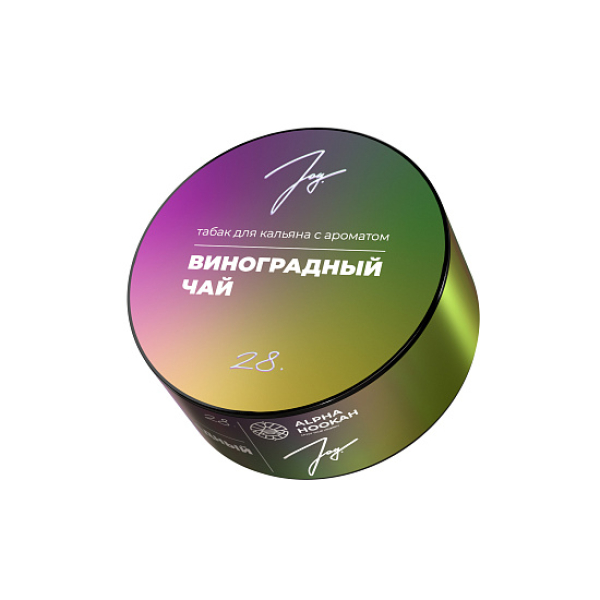 Табак Joy Виноградный Чай 28. 25 грамм в Екатеринбурге