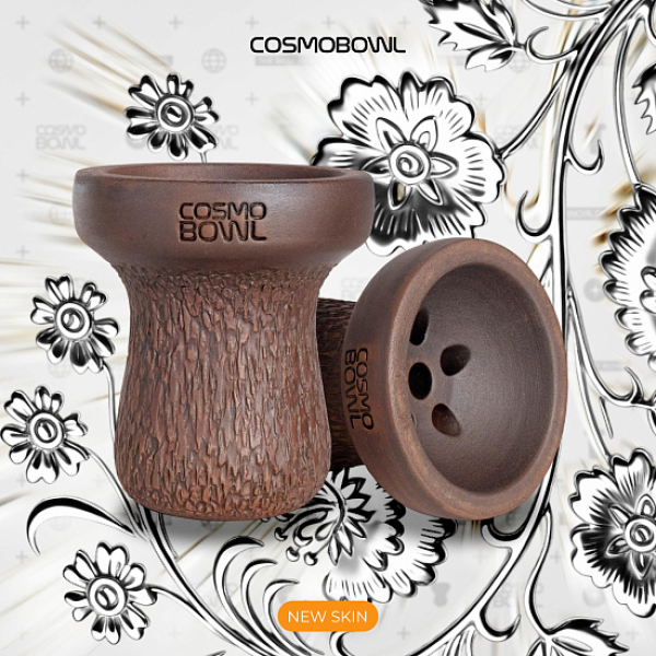 Чаша Cosmo Russian Groot Pack в Екатеринбурге