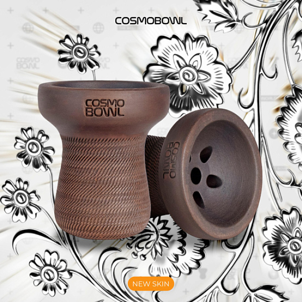Чаша Cosmo Russian Soft Pack в Екатеринбурге