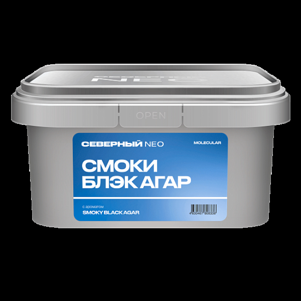 Табак Северный Neo Смоки Блэк Агар Smoky Black Agar 200 грамм в Екатеринбурге