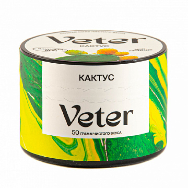 Смесь VETER Кактус 50 гр в Екатеринбурге