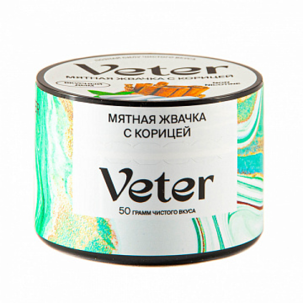 Смесь VETER Мятная жвачка с корицей 50 гр в Екатеринбурге