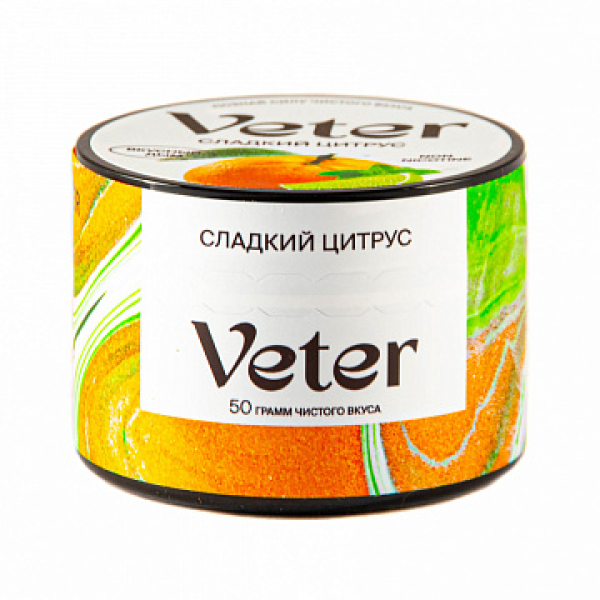 Смесь VETER Сладкий цитрус 50 гр в Екатеринбурге